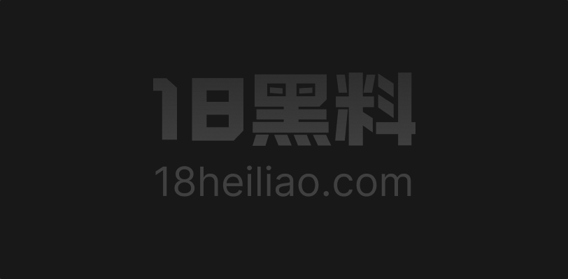 AI成人短剧暮色心囚1-3集 高冷女主被囚禁后从抗拒到主动求欢 暮色里彻底沦陷 - 图1